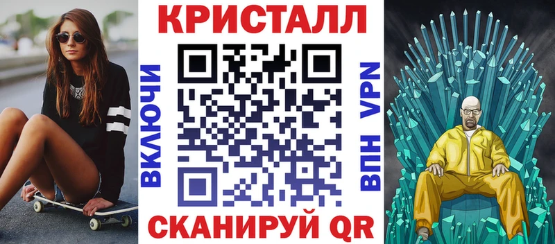 Амфетамин VHQ  Ревда 