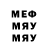 МДМА VHQ Ilnur Gabiev