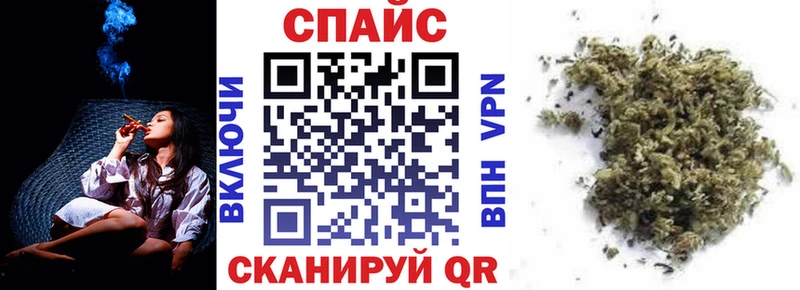 БУТИРАТ жидкий экстази  Ревда 