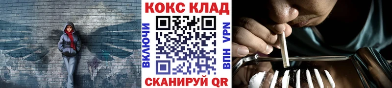 цены   Ревда  COCAIN Columbia 