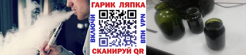 купить наркоту  Ревда  ГАШИШ VHQ 