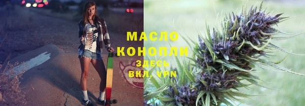 крисы Арсеньев