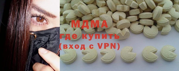 эйфоретик Аркадак