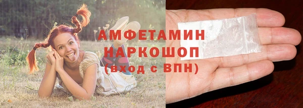 эйфоретик Аркадак