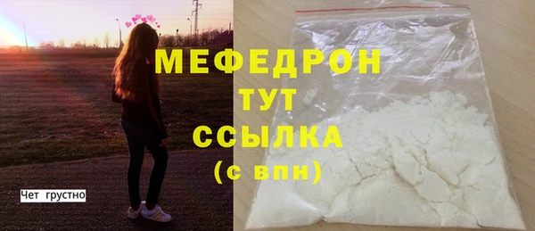 крисы Арсеньев