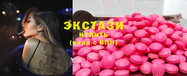 крисы Арсеньев