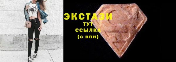 крисы Арсеньев