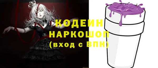 крисы Арсеньев