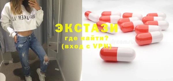 крисы Арсеньев