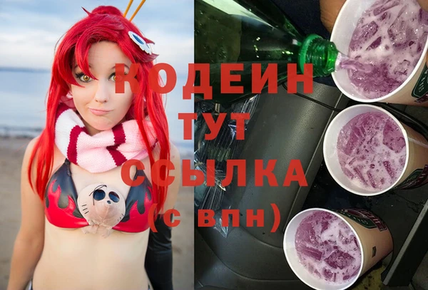 крисы Арсеньев