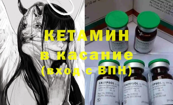 крисы Арсеньев