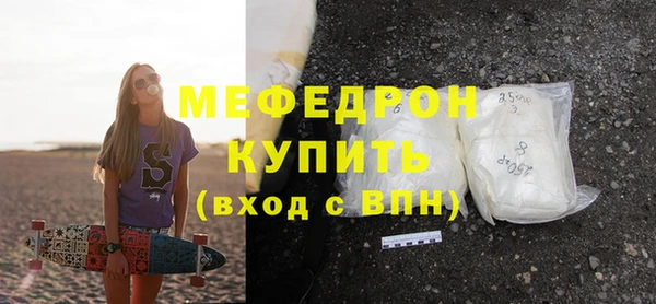 эйфоретик Аркадак