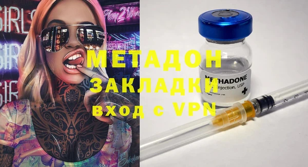 эйфоретик Аркадак
