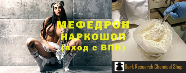 эйфоретик Аркадак