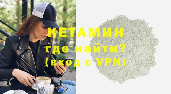 крисы Арсеньев