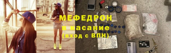 эйфоретик Аркадак