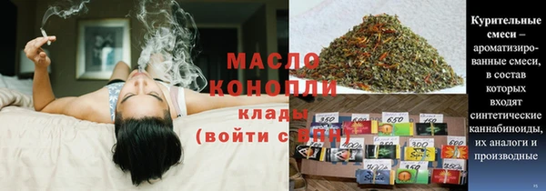 крисы Арсеньев