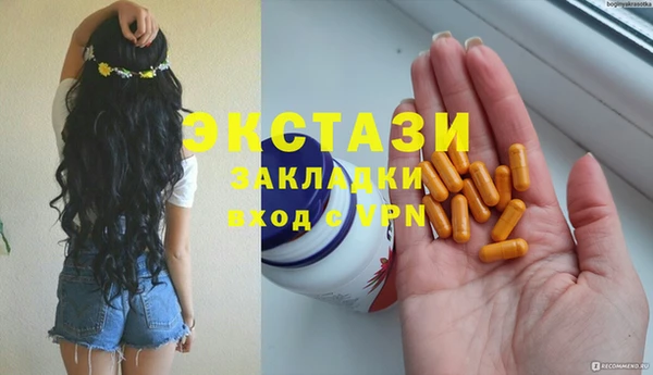 эйфоретик Аркадак