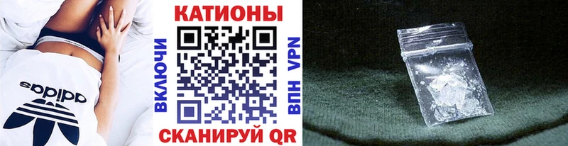 OMG зеркало  Ревда  площадка телеграм  Мефедрон 4 MMC 