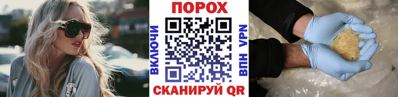 ссылка на мегу рабочий сайт  Ревда  Первитин кристалл  купить наркотик 