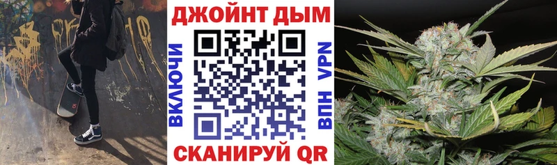 Канабис MAZAR  KRAKEN зеркало  Ревда 
